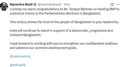 মোদির টুইট 