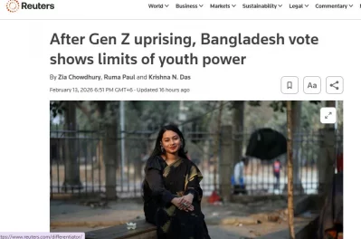 রয়টার্সের প্রতিবেদন