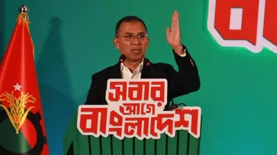 তারেক রহমান