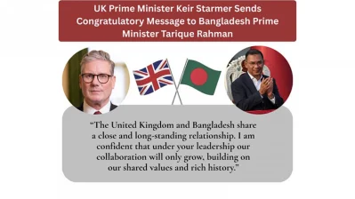 তারেক রহমানকে যুক্তরাজ্যের প্রধানমন্ত্রী স্যার কিয়ার স্টারমারের অভিনন্দন বার্তা