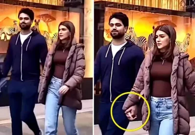 ভিডিও থেকে নেওয়া