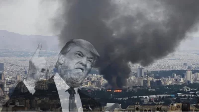 ট্রাম্প