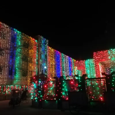 আলোক সজ্জা