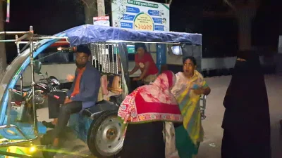 ছবি: সংগৃহীত
