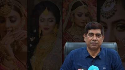 ডিবি) প্রধান অতিরিক্ত পুলিশ কমিশনার মো. শফিকুল ইসলাম