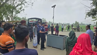 এই ট্রাঙ্ক থেকে মরদেহটি উদ্ধার করা হয়। 