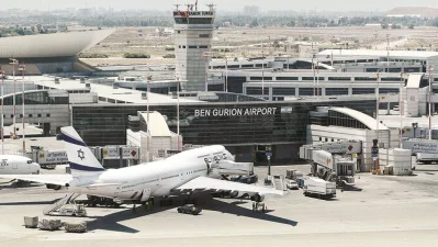ben-gurion-