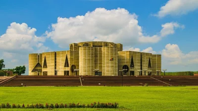 জাতীয় সংসদ