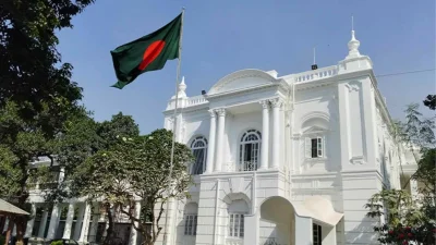 আন্তর্জাতিক অপরাধ ট্রাইব্যুনাল