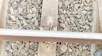 ছবি: ইত্তেফাক