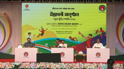 নতুন কুঁড়ি স্পোর্টস উদ্বোধনী অনুষ্ঠানে প্রধানমন্ত্রী