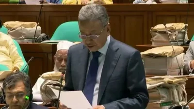 সংসদে বাজেট উপস্থাপন করছেন অর্থমন্ত্রী