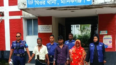 আটক হওয়া তিনজন