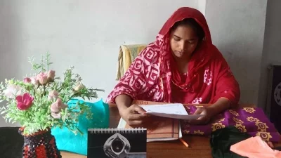 হোসনে আরা গড়ে তোলেন তার ছোট্ট কিন্তু স্বপ্নময় উদ্যোগ&mdash;&ldquo;স্বপ্ন কুটির&rdquo;