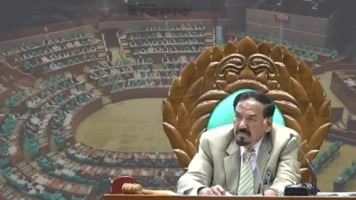 স্পিকার হাফিজ উদ্দিন আহমদ বীর বিক্রম