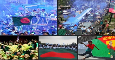 ছবি: ফিফা