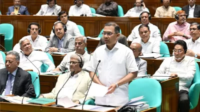 সংসদে প্রধানমন্ত্রী