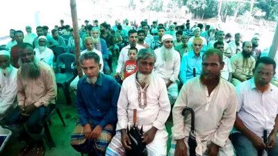 অনুষ্ঠানে উপস্থিত ছিলেন আরও অনেকেই। 