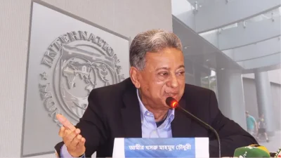 অর্থমন্ত্রী আমির খসরু মাহমুদ চৌধুরী