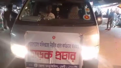 নির্দেশনা কার্যকর করতে ইতোমধ্যে মাঠে নেমেছে প্রশাসন ও আইনশৃঙ্খলা রক্ষাকারী বাহিনী।