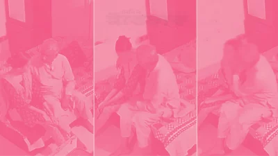 জামায়াত এমপির নারী কেলেংকারী