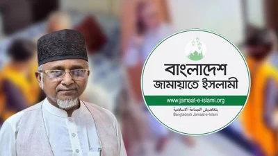 সাতক্ষীরা-৪ আসনের সংসদ সদস্য গাজী নজরুল ইসলাম