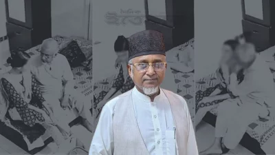  সংসদ সদস্য ও জামায়াতে ইসলামী থেকে বহিষ্কৃত নেতা গাজী নজরুল ইসলাম