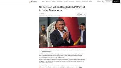 প্রধানমন্ত্রীর ভারত সফর নিয়ে এখনও চূড়ান্ত সিদ্ধান্ত হয়নি বলে রয়টার্সকে জানিয়েছেন প্রেস সচিব