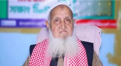হেফাজতে ইসলামের আমির আল্লামা শাহ মহিব্বুল্লাহ বাবুনগরী