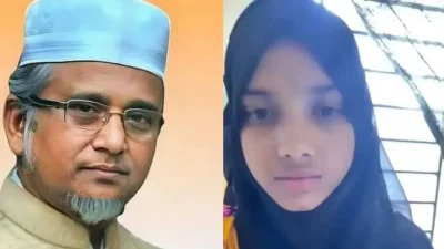 সংসদ সদস্য গাজী নজরুল ইসলাম ও তার দ্বিতীয় স্ত্রী মোছা. মরিয়ম খাতুন