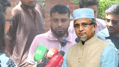 সংসদ সদস্য গাজী নজরুল ইসলাম