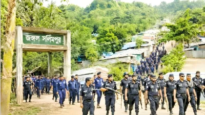 জঙ্গল সলিমপুর
