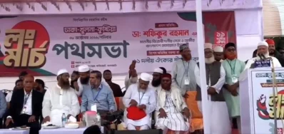 পথসভায় কথা বলছেন জামায়াত আমির। ছবি: ভিডিও থেকে নেওয়া  