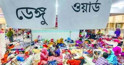 ডেঙ্গুতে হাসপাতালে ভর্তি লাখ ছাড়াল, মৃত্যু ৩০৭