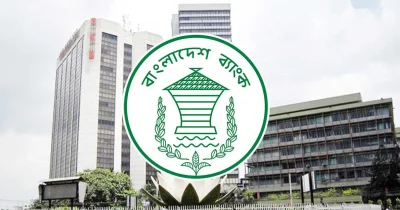শনিবার খোলা থাকবে দেশের সব তফসিলি ব্যাংক, দুর্গাপূজায় ছুটি ২০ থেকে ২২ অক্টোবর