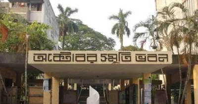 জগন্নাথ হল ট্র্যাজেডির ৪১ বছর: ছাদ ধসে ৪০ জনের মৃত্যুর রাত