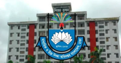এমপিওভুক্ত শিক্ষকদের অক্টোবরের বেতনের বিল ২০ অক্টোবরের মধ্যে সাবমিটের নির্দেশ