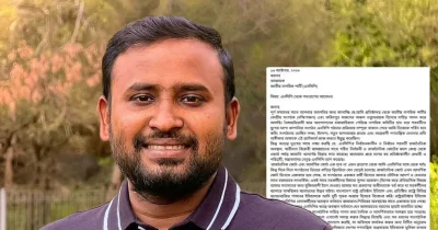 দলে জামায়াতি আদর্শের বিস্তার ঘটেছে জানিয়ে এনসিপির কেন্দ্রীয় নেতার পদত্যাগ
