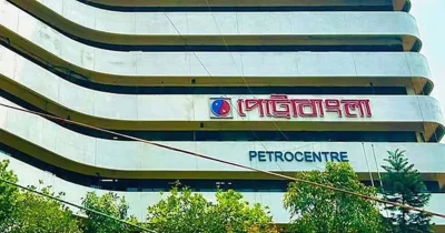 পেট্রোবাংলায় ১৯ পদে ৭৫৩ জন নিয়োগ, অনলাইনে আবেদন ১৭ নভেম্বর পর্যন্ত