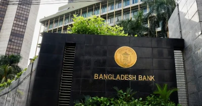 ‘উদ্যোগ’ কর্মসূচিতে ২০ লাখ টাকা পর্যন্ত অর্থায়ন, ১ নভেম্বর থেকে আরও ৫৬ জেলায় আবেদন