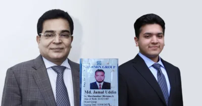 আশুলিয়ায় শারমিন গ্রুপের কর্মকর্তার মৃত্যু: মালিক ও তাঁর ছেলের বিরুদ্ধে মামলা