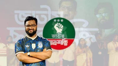 ব্যক্তিগত কারণ দেখিয়ে পদ ছাড়লেন জাতীয় ছাত্রশক্তির সভাপতি