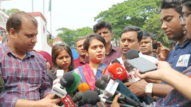নেস ্
