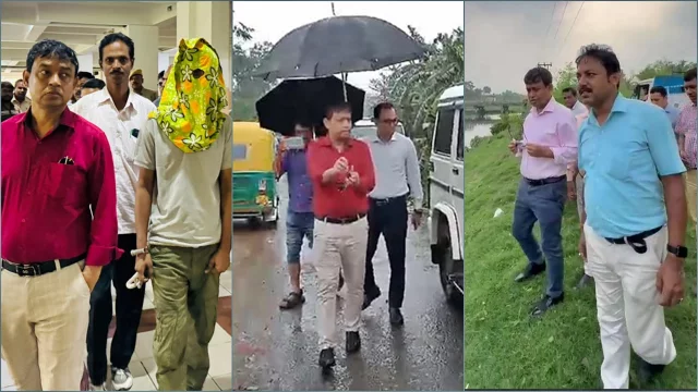 ুরেু্রি