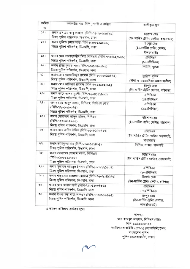 765_page-0002