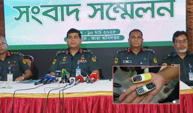 সংবাদ