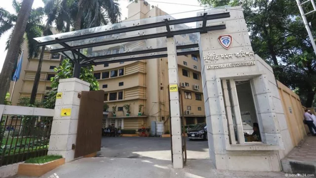 দুর্নীতি দমন কমিশন (দুদক)