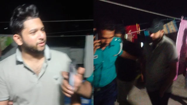 আফ্রিদি