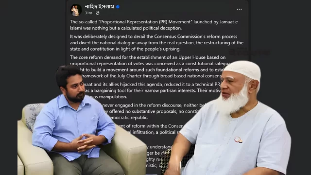 নাহিদ ইসলাম ও শফিকুর রহমান