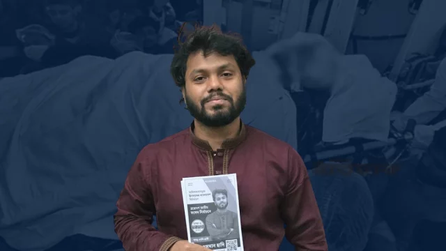 ইনকিলাব মঞ্চের আহ্বায়ক শরিফ মো. ওসমান হাদি (2)